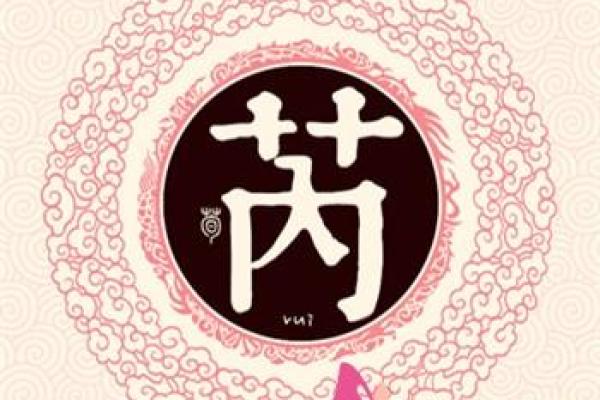 姓庚的名人-姓名学-华易算命网姓名 姓庚的名人-姓名学-华易算命网姓名