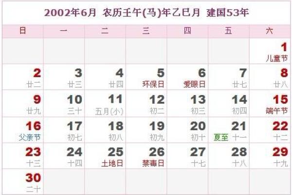 姓庚的名人-姓名学-华易算命网姓名 姓庚的名人-姓名学-华易算命网姓名