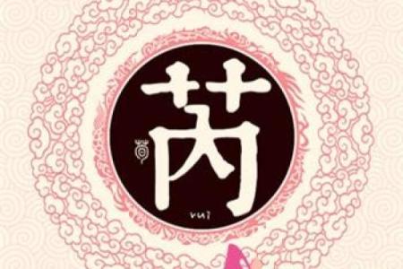 姓庚的名人-姓名学-华易算命网姓名