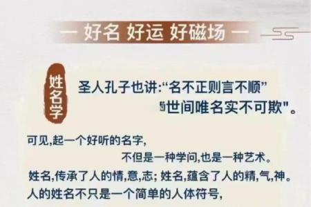 南宫氏的郡望堂号和主要迁徙位置-姓名学-华易算命网姓名