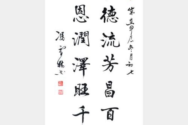 言姓姓氏的家谱记载和宗祠对联-姓名学-华易算命网姓名 言姓姓氏的家谱记载和宗祠对联-姓名学-华易算命网姓名