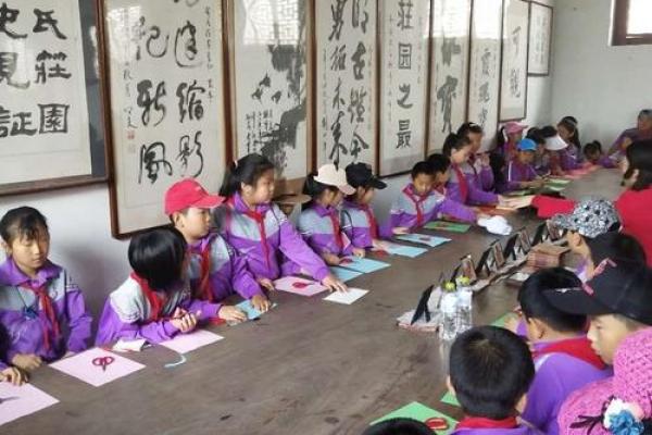 牟氏宗祠对联和字辈排行-姓名学-华易网姓名