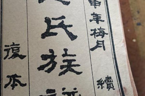 姓谭的名人-姓名学-华易算命网姓名 姓谭的名人-姓名学-华易算命网姓名