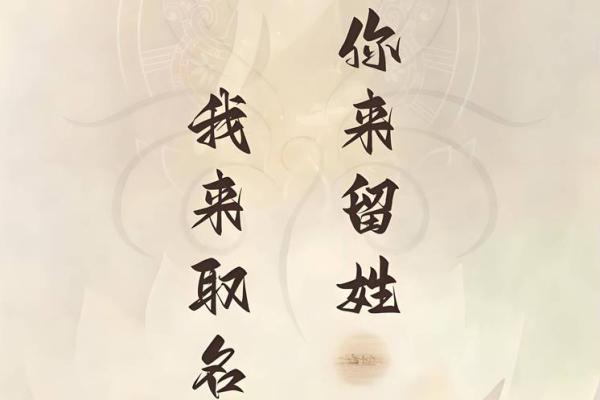 姓华的名人-名人大全-姓名学-华易算命网姓名