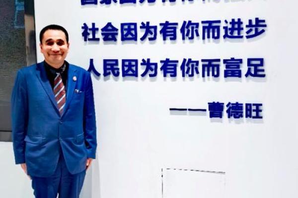 姓华的名人-名人大全-姓名学-华易算命网姓名