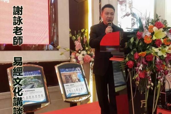 姓雍的名人-姓名学-华易算命网姓名