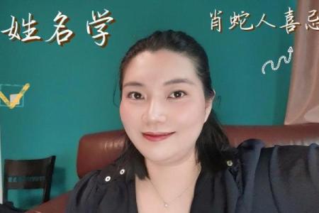 姓萧的名人-姓名学-华易算命网姓名