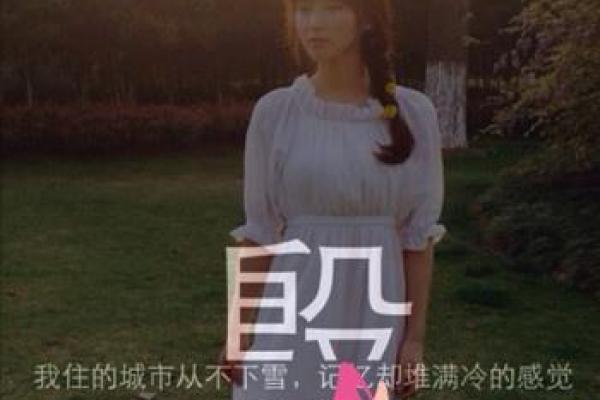 殷氏的宗祠对联和字辈排行-姓名学-华易网姓名 殷氏的宗祠对联和字辈排行-姓名学-华易网姓名